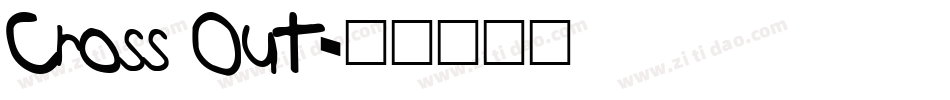 Cross Out字体转换